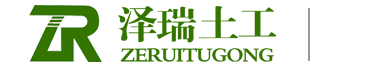 3公分成塊蓄排水板施工現(xiàn)場(chǎng)-施工現(xiàn)場(chǎng)-排水板廠家,塑料排水板施工,蓄排水板廠家,澤瑞排水板批發(fā)-澤瑞土工材料